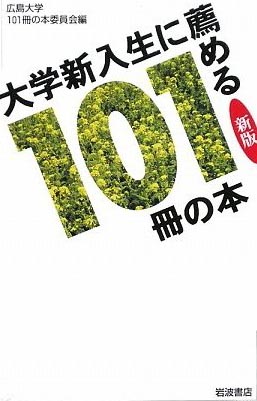 101̖{
