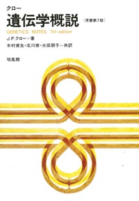N[@`wT