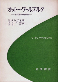 Ibg[E[uO@ẘJ