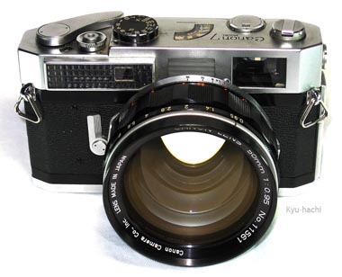Lm Canon 7