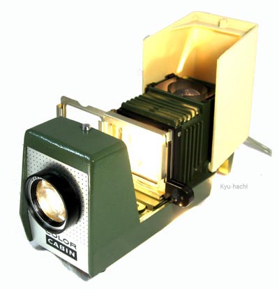 Slide Projector Color Cabin XChfʋ@
        J[Lr