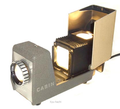 Slide Projector Color Cabin XChfʋ@
        J[Lr