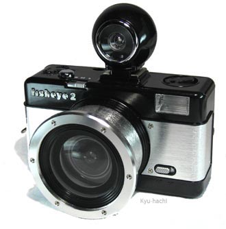 Lomo FishEye2