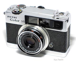 Iюʐ^@쏊 ygJ[35 / Petri Color 35