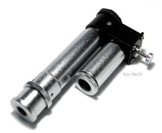 Radical RDV-2