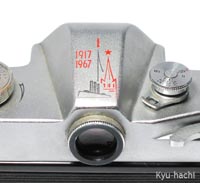KMZ Zenit 3M, back view