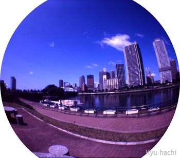 Lomo FishEye2