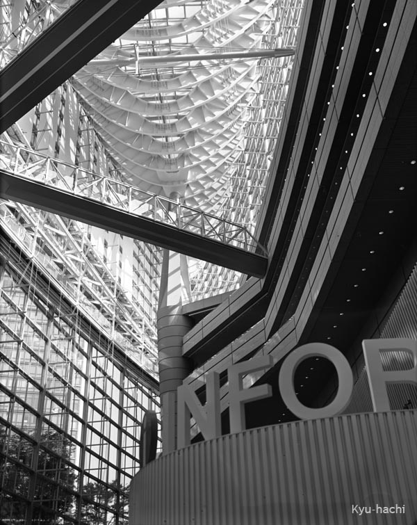 Chamonix Saber / Vj[@ZCo[ /
              ۃtH[ / Tokyo Forum