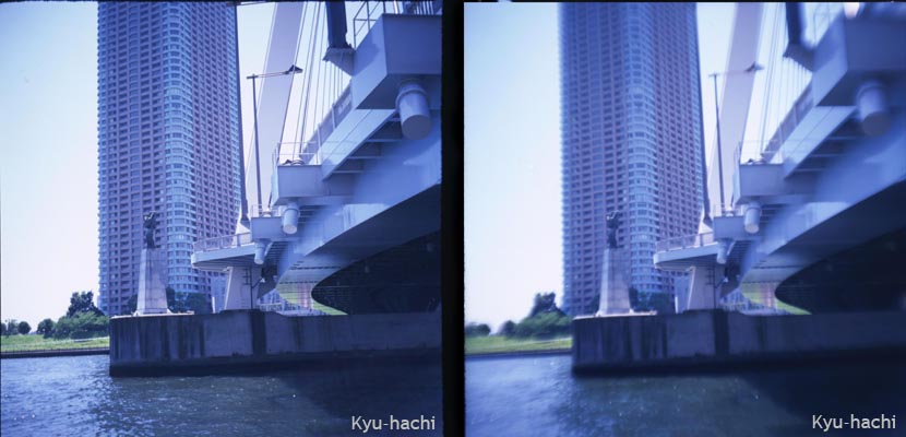 GOMZ Sputnik / Xv[gjN