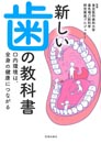 V̋ȏ