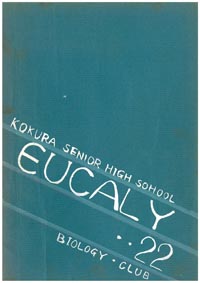 Eucaly 22