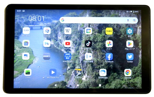 Lenovo
                Tab-M8