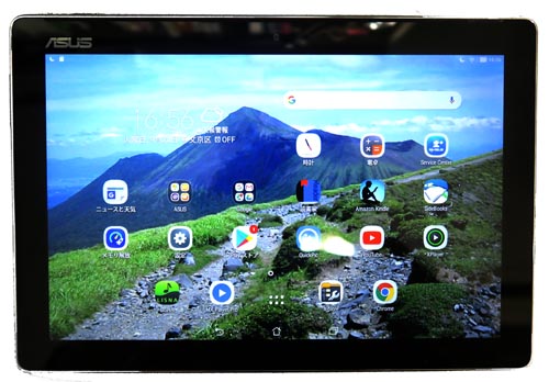 Zenpad