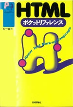 V[YuHTML |Pbgt@Xv
              Zp]_ 1997
