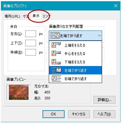 }̔zu