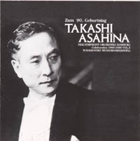 Takashi Asahina (ޗ) w/ NDR S.O./W̊G / Pictures
                at an exhibition
