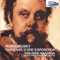 Takashi Asahina (ޗ) w/ tB/W̊G / Pictures at
                an exhibition