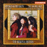The Bekova Sisters / W̊G / Pictures at an
                exhibition