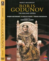 Alexander Lazarev / Boris Godunov