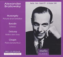 Alexander Brailowsky / W̊G
                    / Pictures at an exhibition
