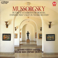 Fedseev Pictures at an exhibition