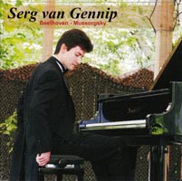 Serg van Gennip/ W̊G / pictures at an
                exhibition