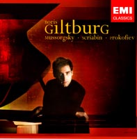 Boris
                Giltburg/ W̊G / pictures at an exhibition
