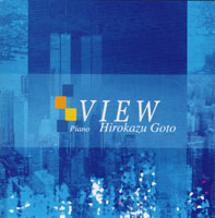 Hirokazu Goto (㓡G) / W̊G /
                Pictures at an exhibition