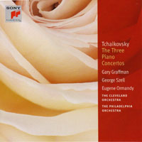 Gary
                Graffman/ W̊G / pictures at an exhibition