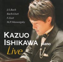 Kazuo
                  Ishikawa ΐaj /  / W̊G / Pictures at an exhibition 