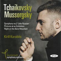 Kirill Karabits - Pictures at an exhibition