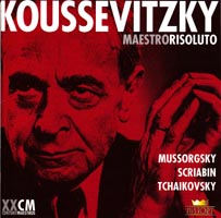Serge
                Koussevitzky & Boston S.O./ W̊G / Pictures at an
                exhibition