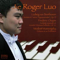 Jie Roger Luo, Pictures at
                    an exhibition