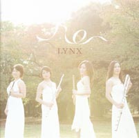 Lynx / W̊G / Pictures at an
                exhibition