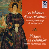 Nikita Magaloff / W̊G /
                Pictures at an exhibition