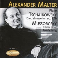 Alexander Malter / W̊G / Pictures at an
                exhibition