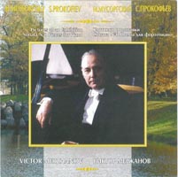 Victor Merzhanov
