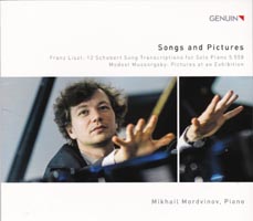 Mikhail Mordvinov / W̊G
                  / Pictures at an exhibition