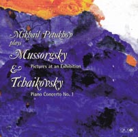 Mikhail Petukhov/ W̊G / Pictures at an
                  exhibition
