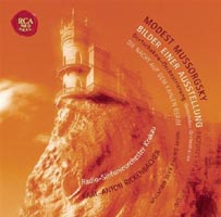Rickenbacher / W̊G /
                Pictures at an exhibition / arr. S. P. Gorchakov (1955)