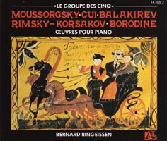 Bernard Ringeissen
                / W̊G / Pictures at an exhibition