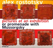 / W̊G / Pictures at an exhibition