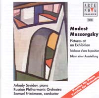 Arkady Sevidov / W̊G / Pictures at an exhibition