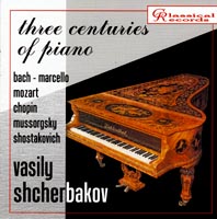 Vasili Shcherbakov / W̊G /
                Pictures at an exhibition