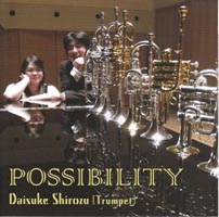 vېq iDaisuke Shirozu & Chihiro Kubo
                (pf.)j / W̊G / Pictures at an exhibition