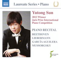 Yutong Sun / W̊G / Pictures at an an
                  exhibition