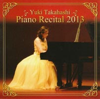 Yuki Takahashi (I) /
                    W̊G / Pictures at an exhibition