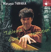 Masaya Tanaka (c) / W̊G /
                      Pictures at an exhibition
