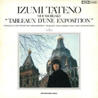 Izumi Tateno (ږ) / W̊G /
                Pictures at an an exhibition