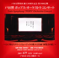 Eiich Sasazaki / W̊G / Pictures at an
                exhibition